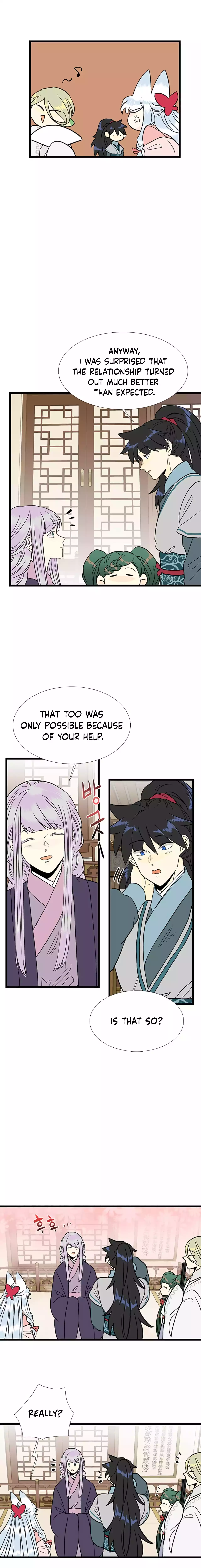 The Scholar's Reincarnation Chapter 209 6